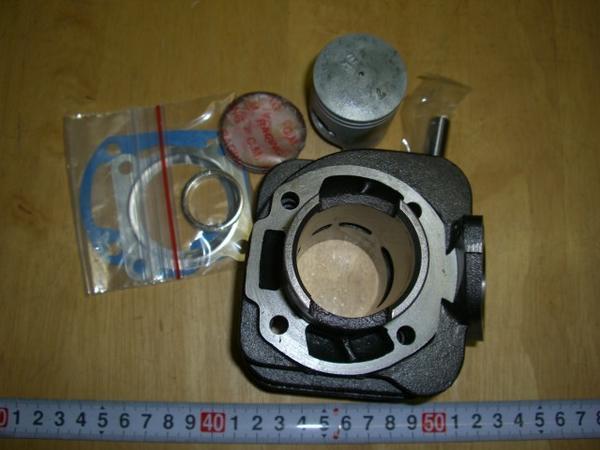 新品ジャイロキャノピー等シリンダーピストンキット 40MM(49CC