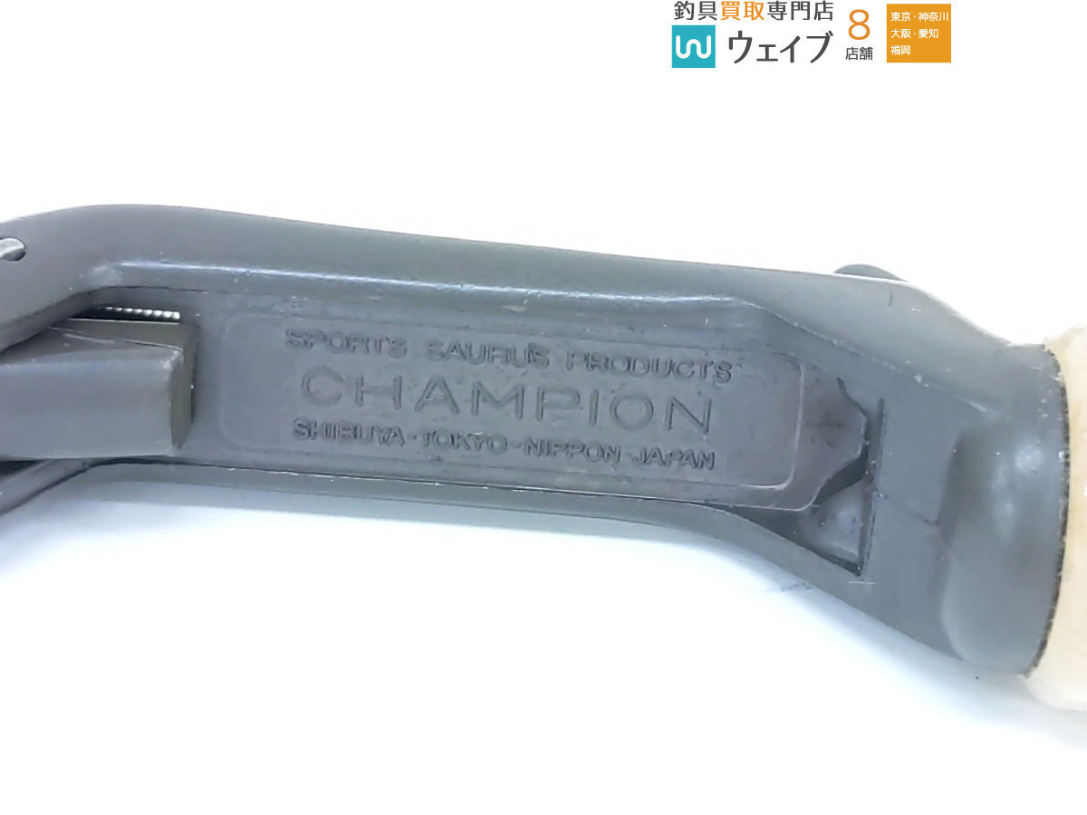 ザウルス SAURUS チャンピオングリップ 未使用 シュリンク付 ザウルス SAURUS チャンピオングリップ 未使用 シュリンク付 ザウルス