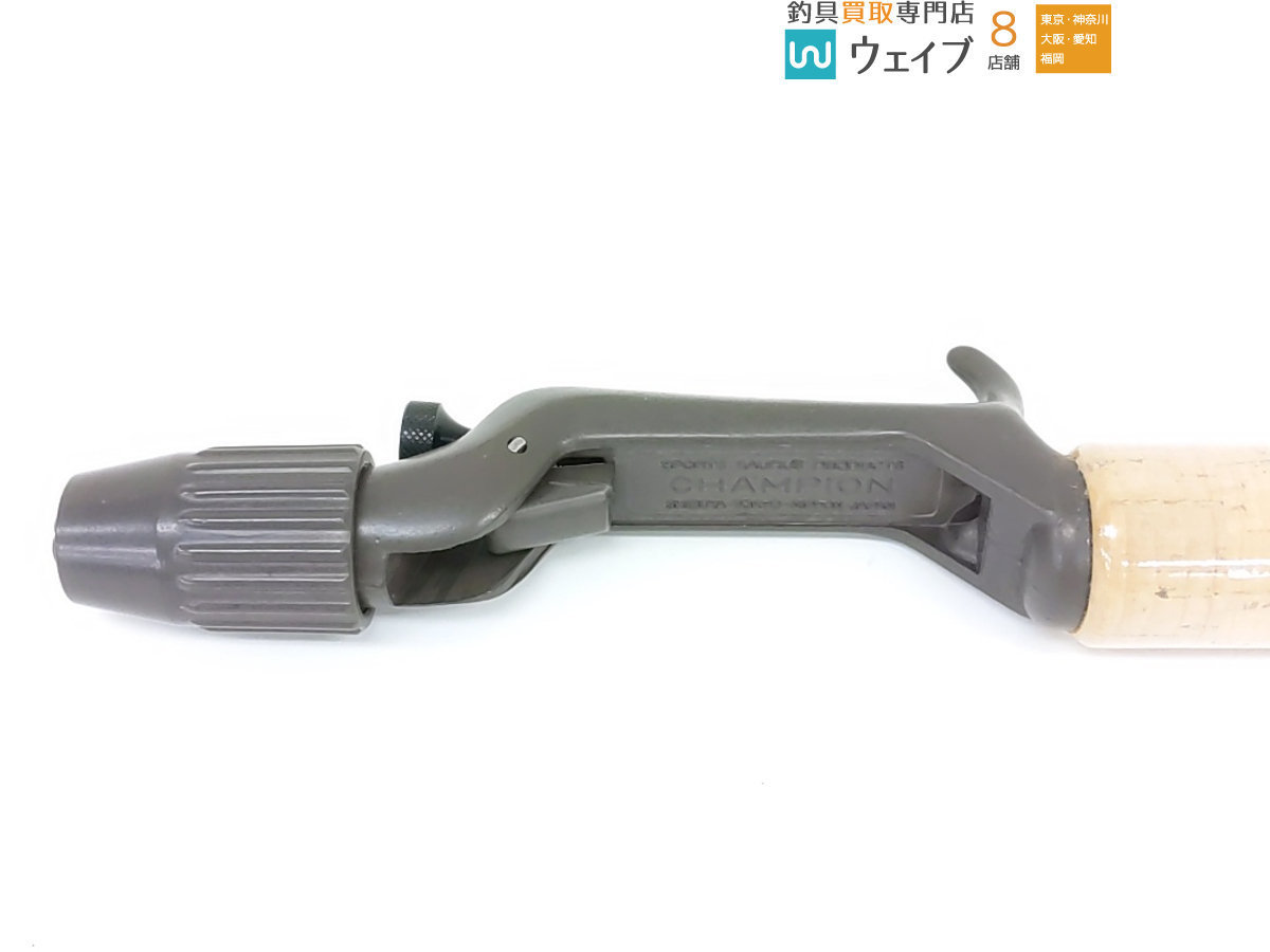 ザウルス SAURUS チャンピオングリップ 未使用 シュリンク付 ザウルス 