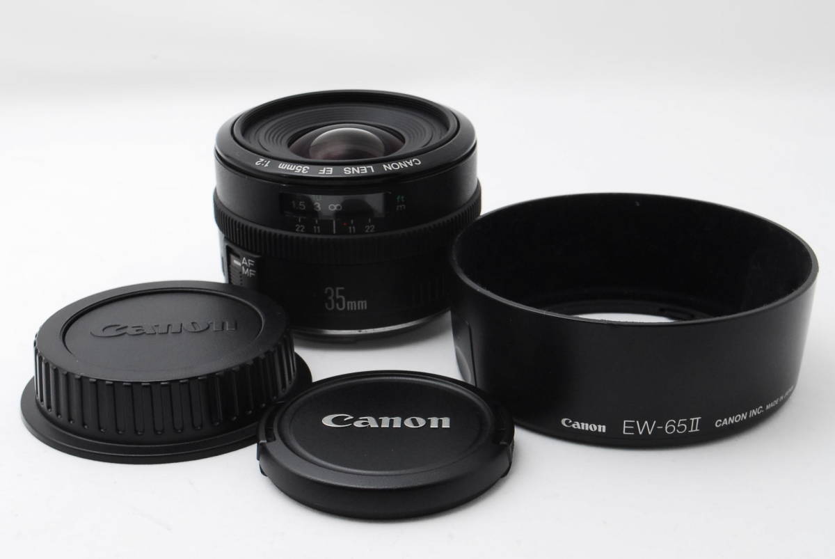 ☆極上品☆ Canon 単焦点レンズ EF35mm F2 フルサイズ対応 キヤノン 