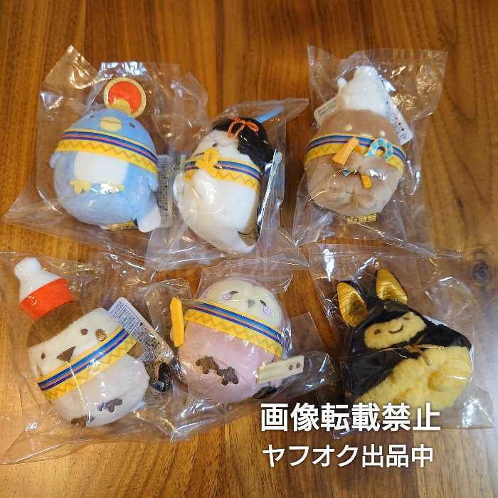 古代エジプト展 神戸展 すみっコぐらし てのりぬいぐるみ ぺんぎん