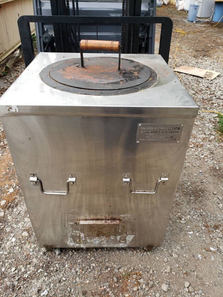 の通販[送料無料 タンドール窯 Tandoor インスタント・タンドーリ釜