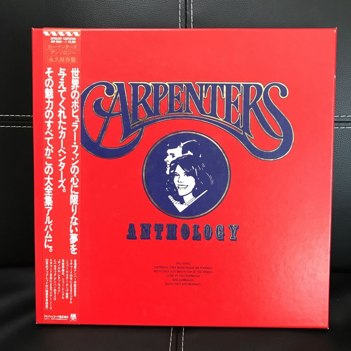 カーペンターズ - : ANTHOLOGY CARPENTERS アンソロジー CD Anthology