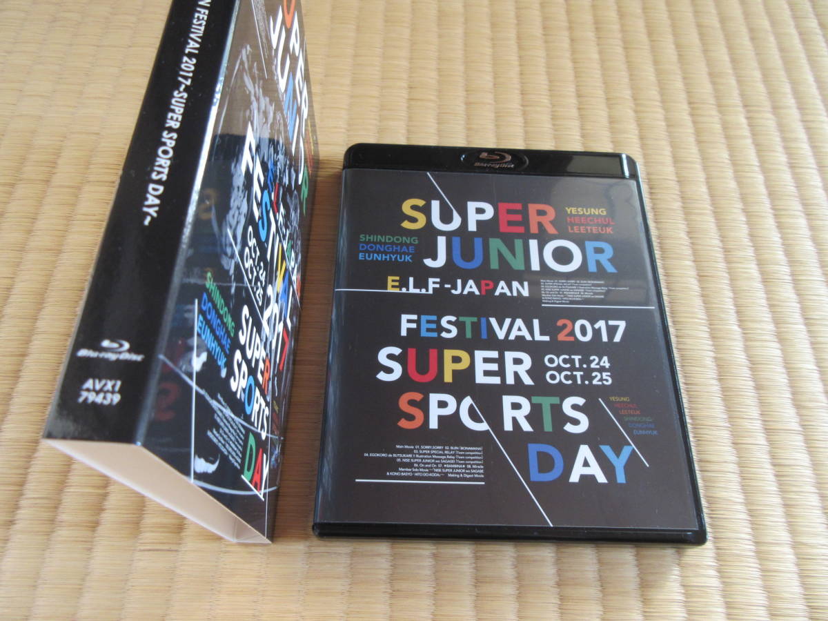 SUPER JUNIOR FESTIVAL E.L.F-JAPAN 0 E.L.F JAPAN | 1 Super JUNIOR