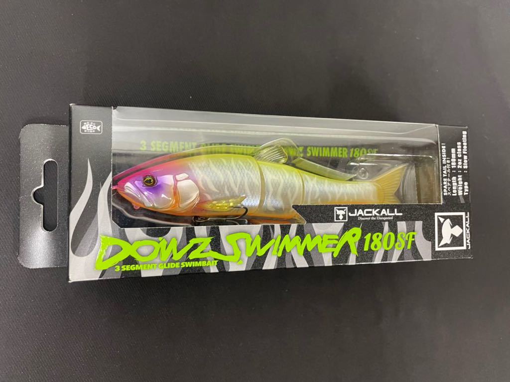 新品 ジャッカル ダウズスイマー 220SF マルハタゴーストチャート 秦
