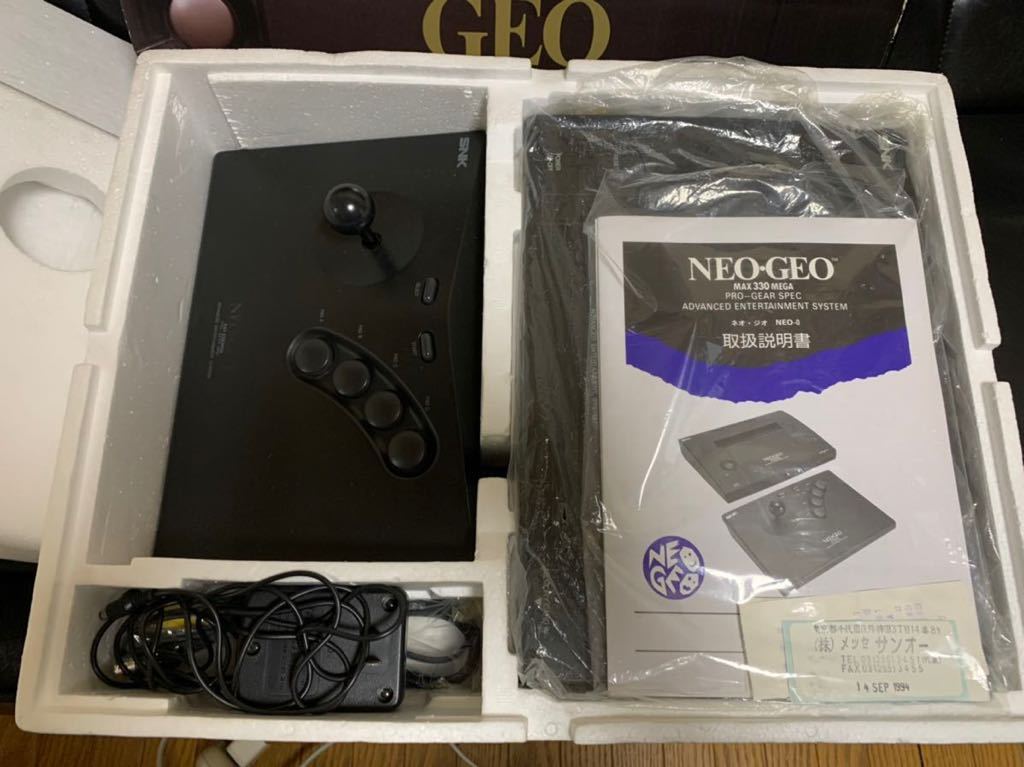 1円スター】SNK NEO GEO ネオジオ 本体 MAX 330 MEGA 箱付き 簡易動作