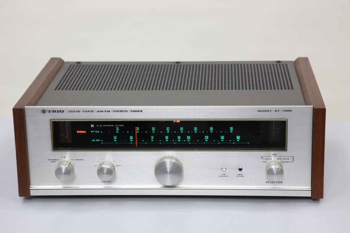 ◇YAMAHA◇NS-SERIES T-9◇FMステレオチューナー◇オーディオ機器