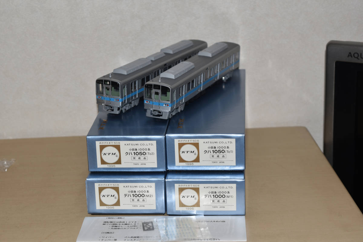 カツミ 小田急1000形 4両 【公式通販】
