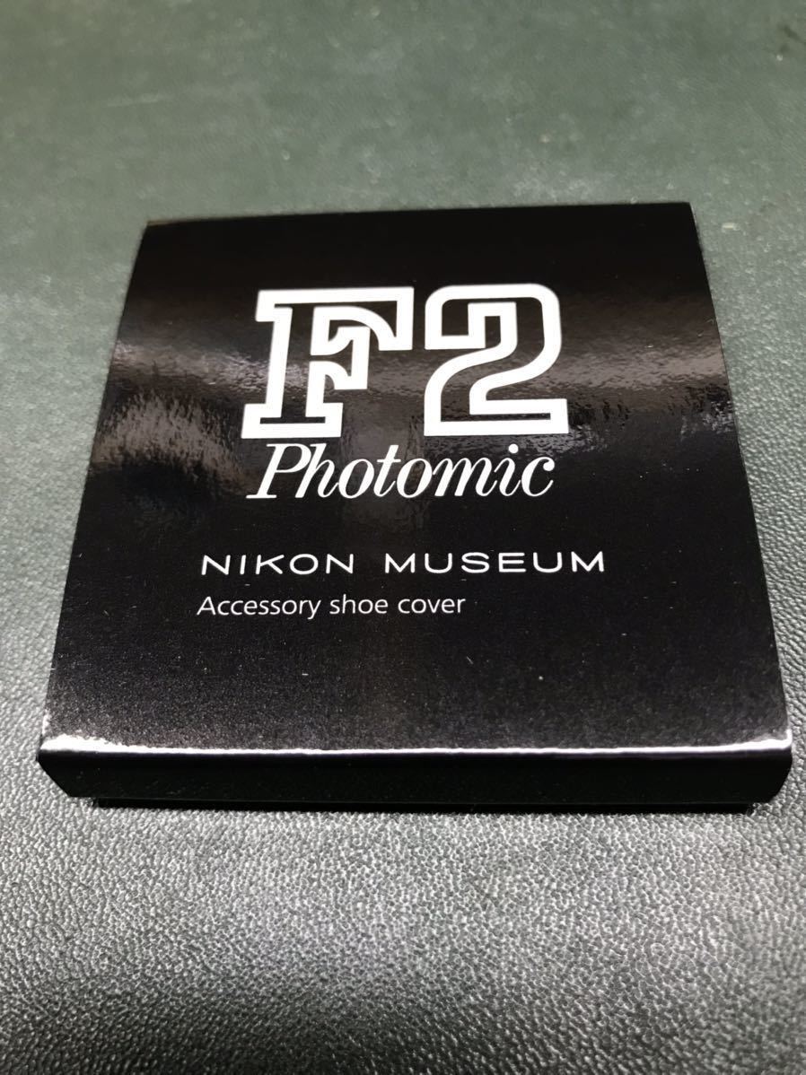 カメラ ニコンF2誕生 50周年記念 アクセサリーシューカバー☆400個限定
