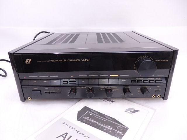 Sansui/サンスイ/integrated Amplifier/プリメインアンプ/AU-607/通電