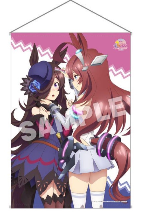 ウマ娘 プリティーダービー Season2 ウマ箱2 アニメイト特典 B2タペストリー ミホノブルボン ライスシャワー アクリルキーホルダー タペストリー 売買されたオークション情報 Yahooの商品情報をアーカイブ公開 オークファン Aucfan Com