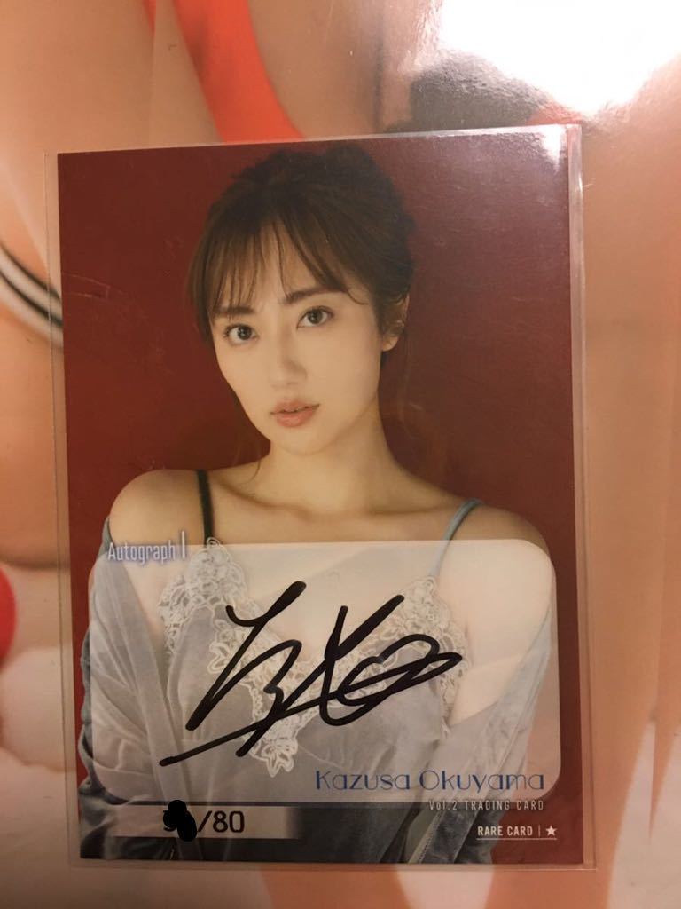 HIT'S⁄中村静香2 HIT'S⁄長澤茉里奈 ピンスポビキニカード09 中古