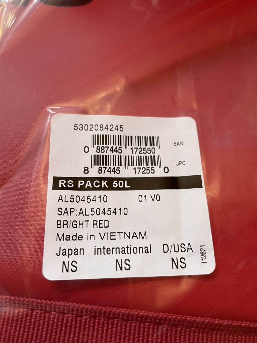 アトミック レーシングバッグ RS50L