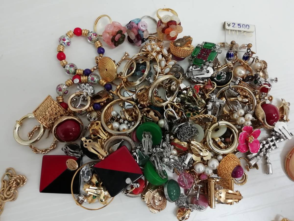 イミテーション アクセサリー 1円スタート ビジュー