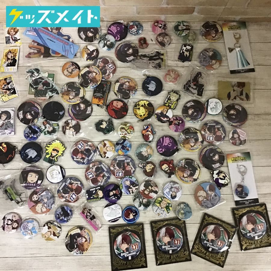 現状】 僕のヒーローアカデミア グッズ まとめ売り 缶バッジ アクスタ