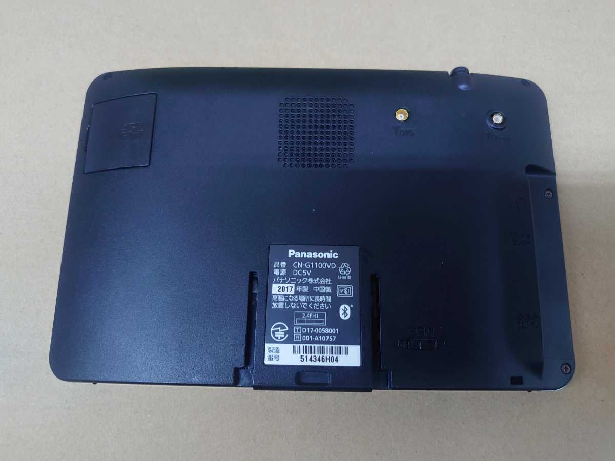 Panasonic Gorilla パナソニック ゴリラ CN-G1100VD ポータブルナビ 