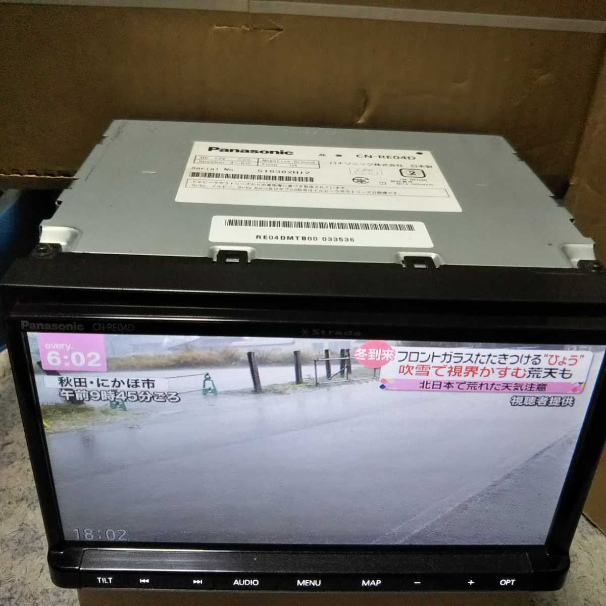 自動車 Panasonic Bluetooth内蔵 フルセグ DVD カーナビRE04D