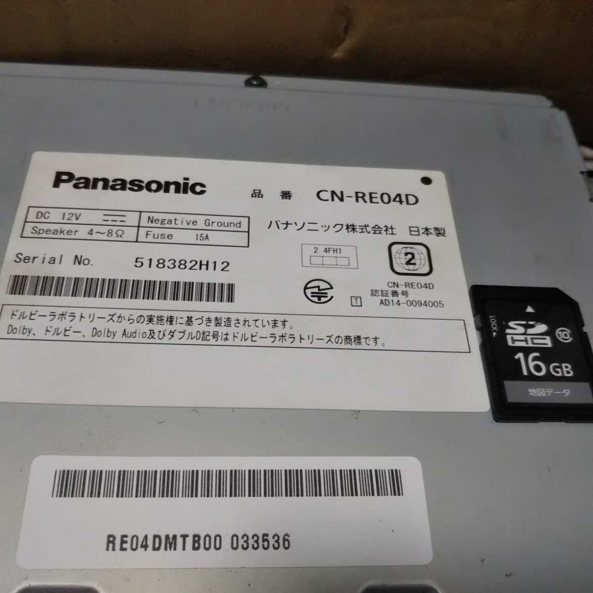 自動車 Panasonic Bluetooth内蔵 フルセグ DVD カーナビRE04D