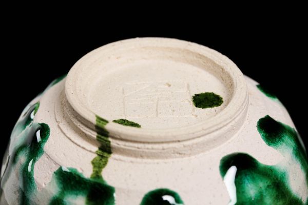 人間国宝加藤卓男 正倉院復元 三彩花形酒杯 共箱 加藤卓男 正倉院三