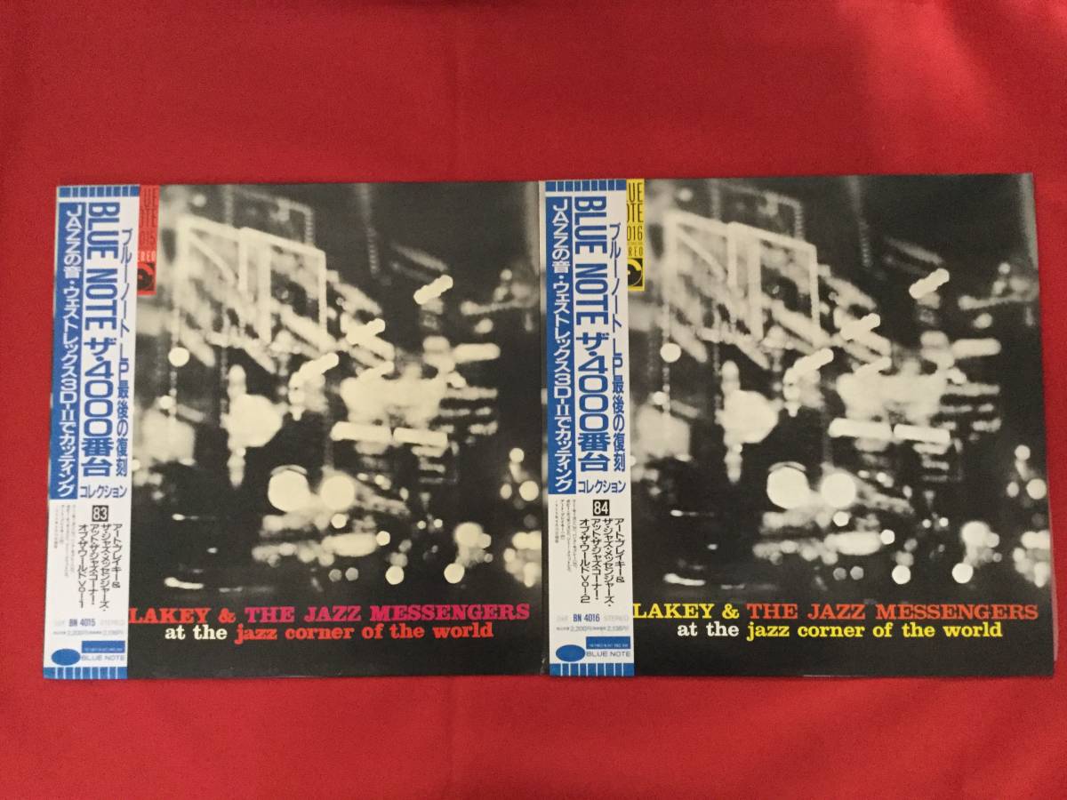 05｜￥1000～☆帯付きなどLPレコード☆JAZZ／ジャズ☆まとめて46枚