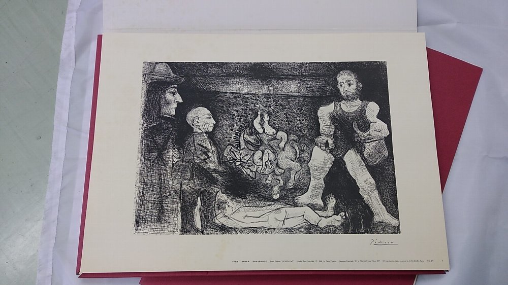 ピカソ銅版画作品集［PICASSO 347］限定1500部 定価34万円 PICASSO 347