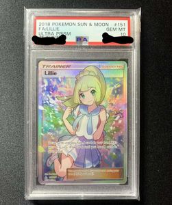 リーリエ 英語のYahoo!オークション(旧ヤフオク!)の相場・価格を見る