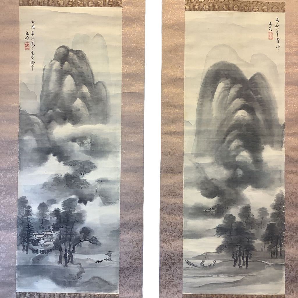 【模写】谷文晁/太公望図/山水図/人物図/横物/掛軸/名家伝来/AD-207 模写】谷文晁/太公望図/山水図/人物図/横物/掛軸/名家伝来/AD-207