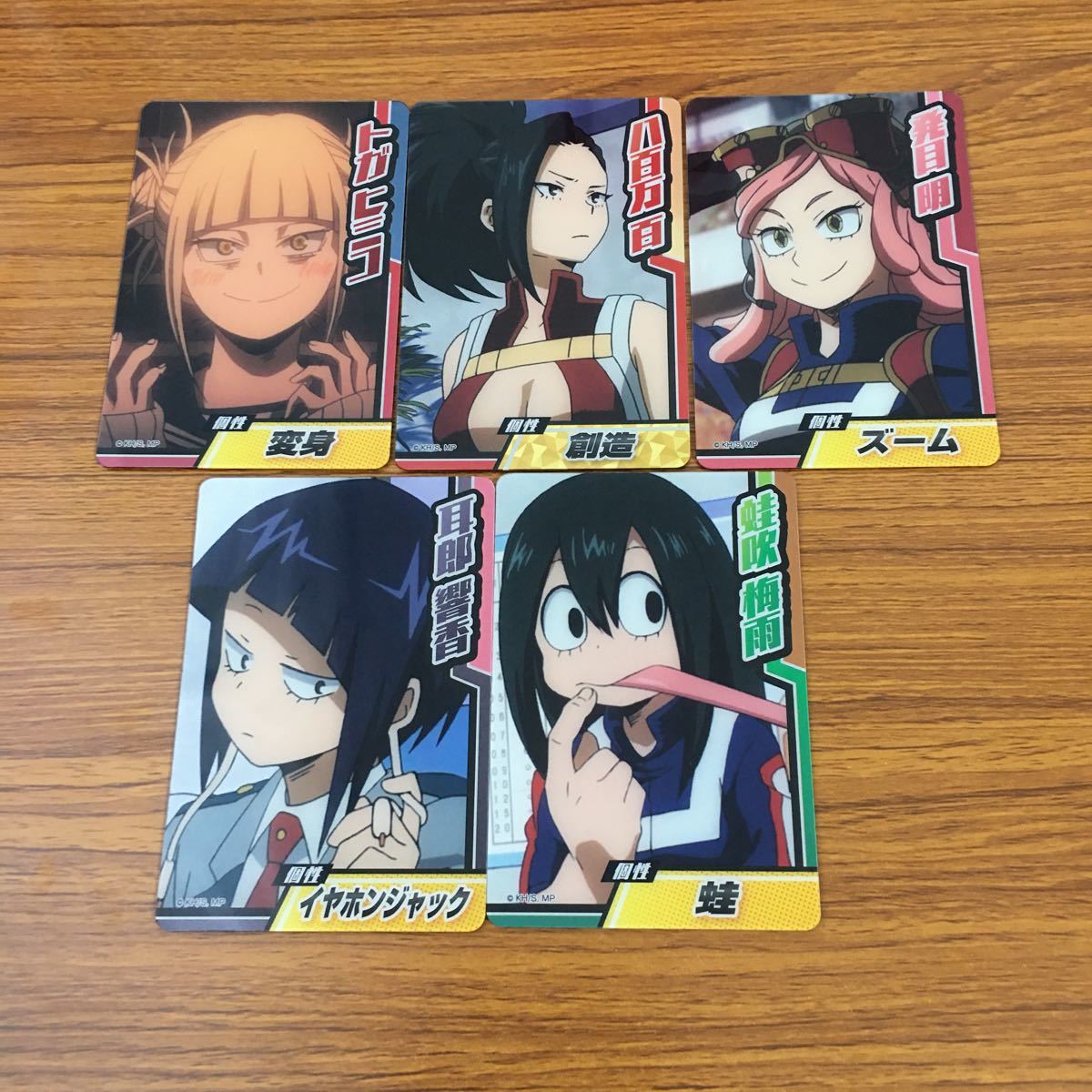 亜42 カード トレカ まとめ 僕のヒーローアカデミア ヒロアカ 耳郎 響 