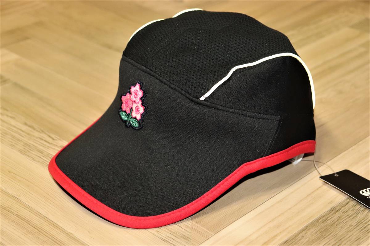 選手支給品ラグビーワールドカップ2009バックパック実使用カンタベリー 送料無料 即決【新品】 CANTERBURY ☆ 支給品 JAPAN CAP