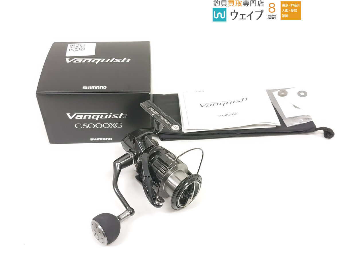 シマノ 19 ヴァンキッシュ C5000XG 未使用品