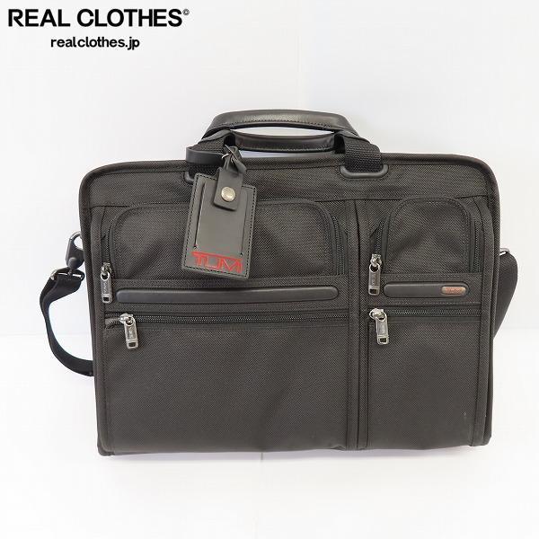 TUMI トゥミ G4.4 コンパクト ラージ スクリーン コンピュータブリーフ
