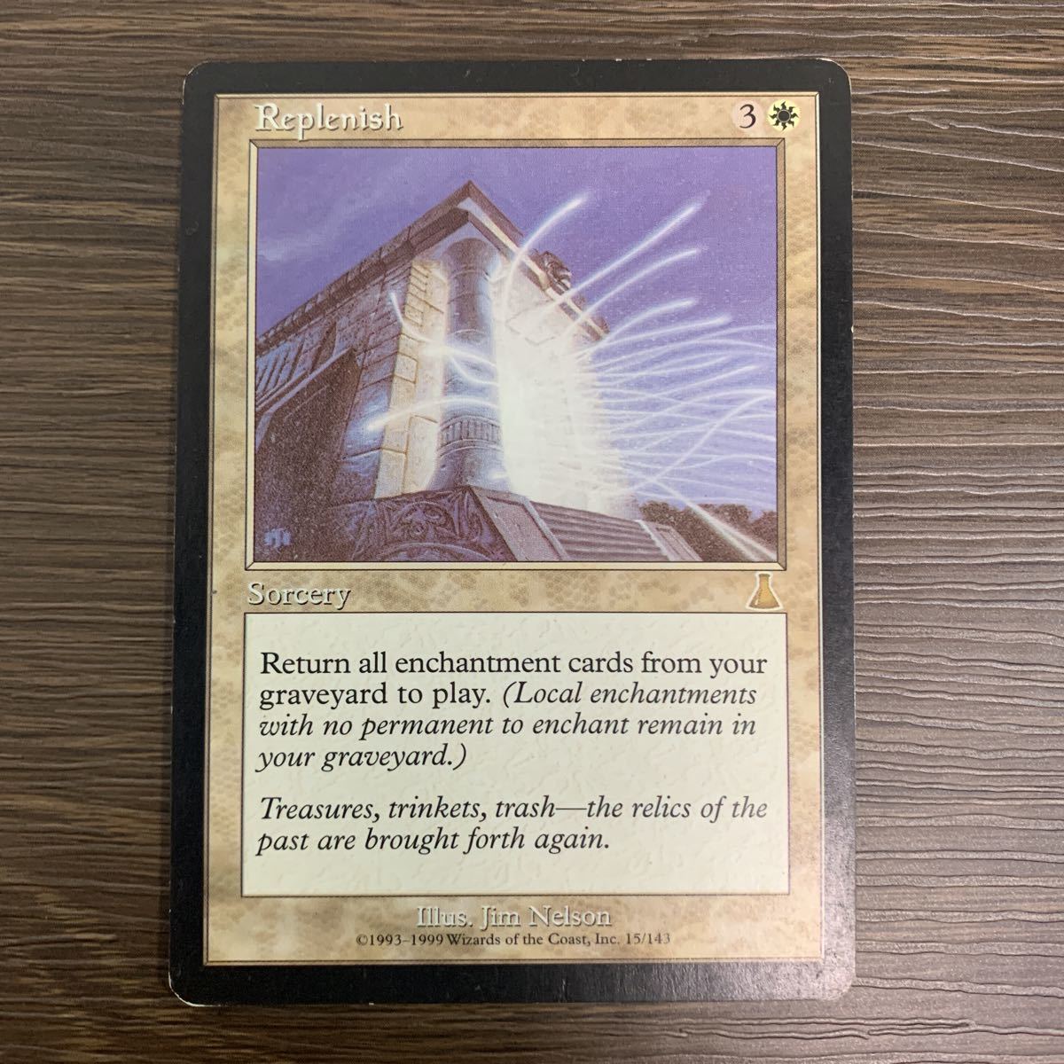 補充 mtg 英語版 補充⁄Replenish ウルザズ・デスティニー 1枚 UDS