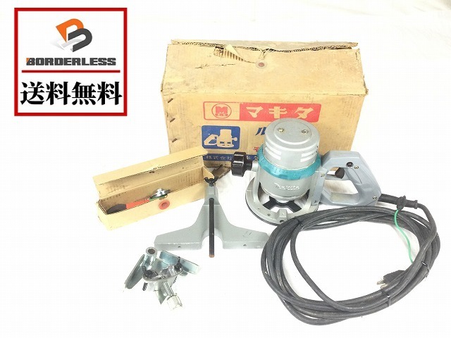 【送料無料☆彡】makita マキタ ルータ 3600 ルーター トリマ／トリマー 穴あけ加工 木材加工 大工道具 電動工具 ルーター マキタ | 3600HA ブレーキ付 トリマ・ルータ