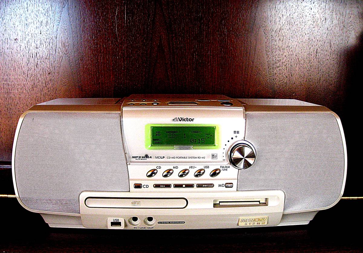 Victor Clavia ビクター 512MB RD-M2-W CD RD-M2 MEMORY MD CD-MD