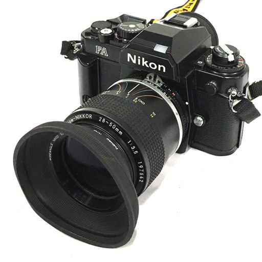 28-50mm f⁄3.5 Nikon Zoom Nikkor AIS Ai-s Images From Tested 