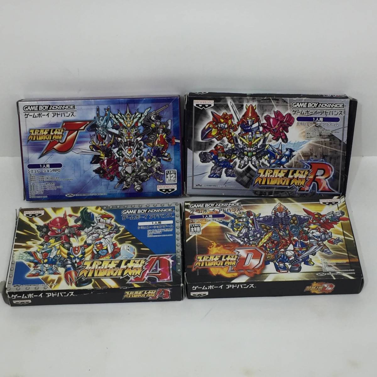 ストア スーパーロボット大戦4本セット Amazon.co.jp: 第4次スーパー