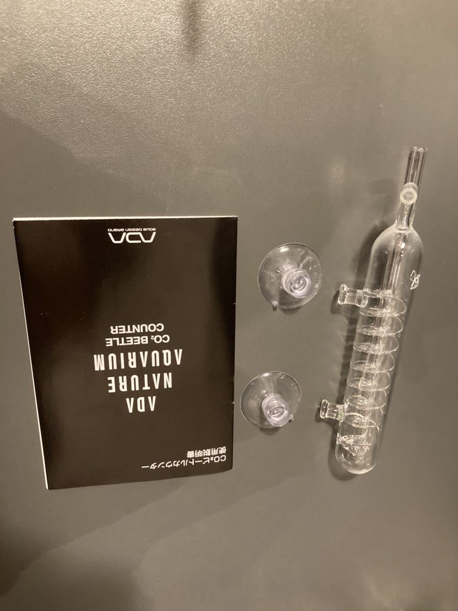 ADA ビートルカウンター ADA ビートルカウンター CO2ビートルカウンター 2025年最新ada 新品未使用