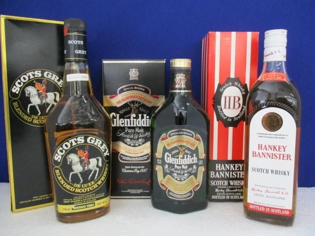 ok1118⁄1円〜⁄NIKKA WHISKY⁄ニッカ⁄ウイスキー⁄G&G⁄ボトルカバー