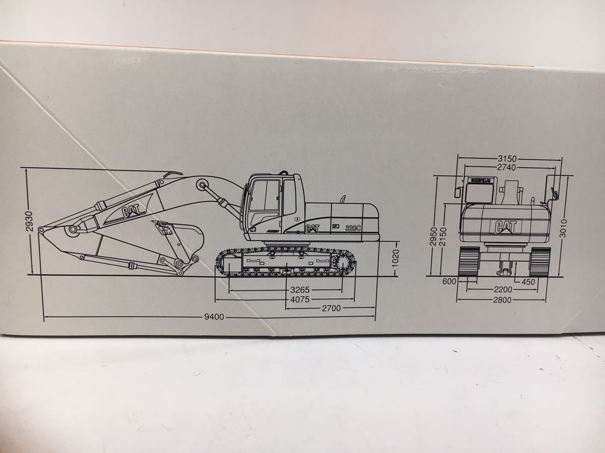 CAT REGA 新キャタピラー三菱 1⁄40 油圧ショベル SERIES EXCAVATOR