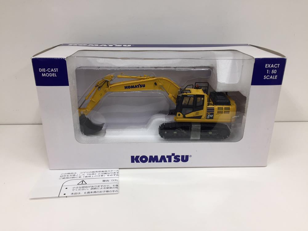 KOMATSU コマツ 1:50 SCALE PC210LC-10 ショベルカーDIE-CAST MODEL  