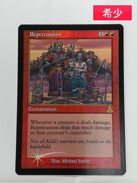 MTG 反動 Foil 英語 MTG 反動 Foil 英語 11301527_6386f7b9d0c14.jpg