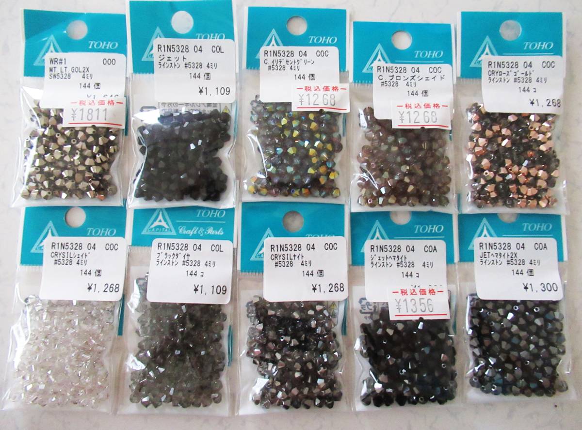 人気セール，大得価 スワロフスキー ソロバン 4mm 10色&times;144個 / #5328 黒系(クリスタル)｜売買されたオークション情報、yahooの商品情報をアーカイブ公開 - オークファン クリスタル