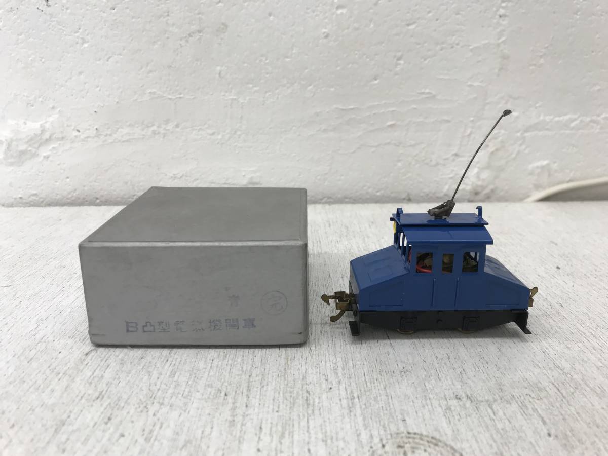 k1121-22☆鉄道模型 B凸型電気機関車 HOゲージ？ つぼみ堂模型