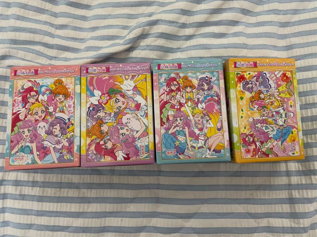 トロピカル ジュ プリキュア パズルガム プリキュアシリーズ 売買されたオークション情報 Yahooの商品情報をアーカイブ公開 オークファン Aucfan Com トロピカル ジュ プリキュア パズルガム プリキュアシリーズ 売買されたオークション情報 Yahooの商品情報をアーカイブ公開 オークファン Aucfan Com