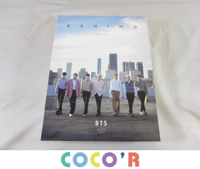 Dicon 写真集 BTS BEHIND : Vol.2 SPECIAL BTS『BEHIND』JAPAN EDITION
