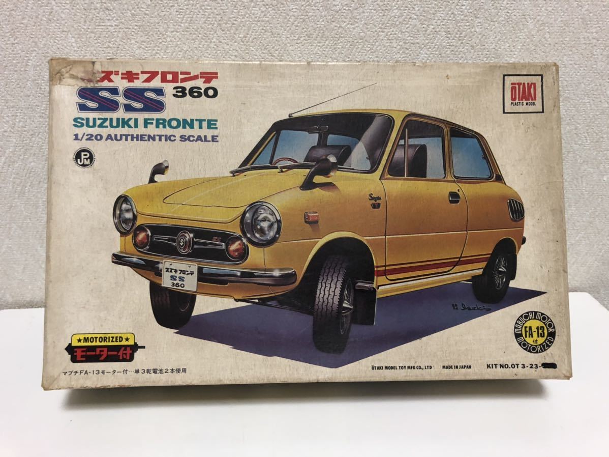 スズキ SS 0 フロンテ 1⁄20 オオタキ 大滝製作所 公式通販 バンダイ