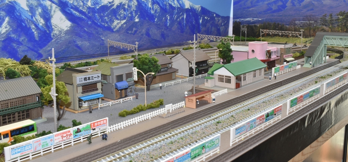 田舎 ジオラマ 鉄道 鉄道模型Nゲージミニジオラマ 昭和の田舎の夏休み