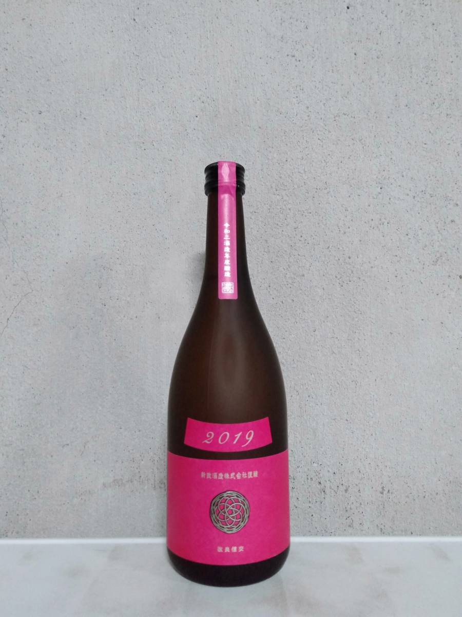 新政 秋櫻 720ml : | 食品・飲料・お酒 コスモス 新政酒造 (コスモス 