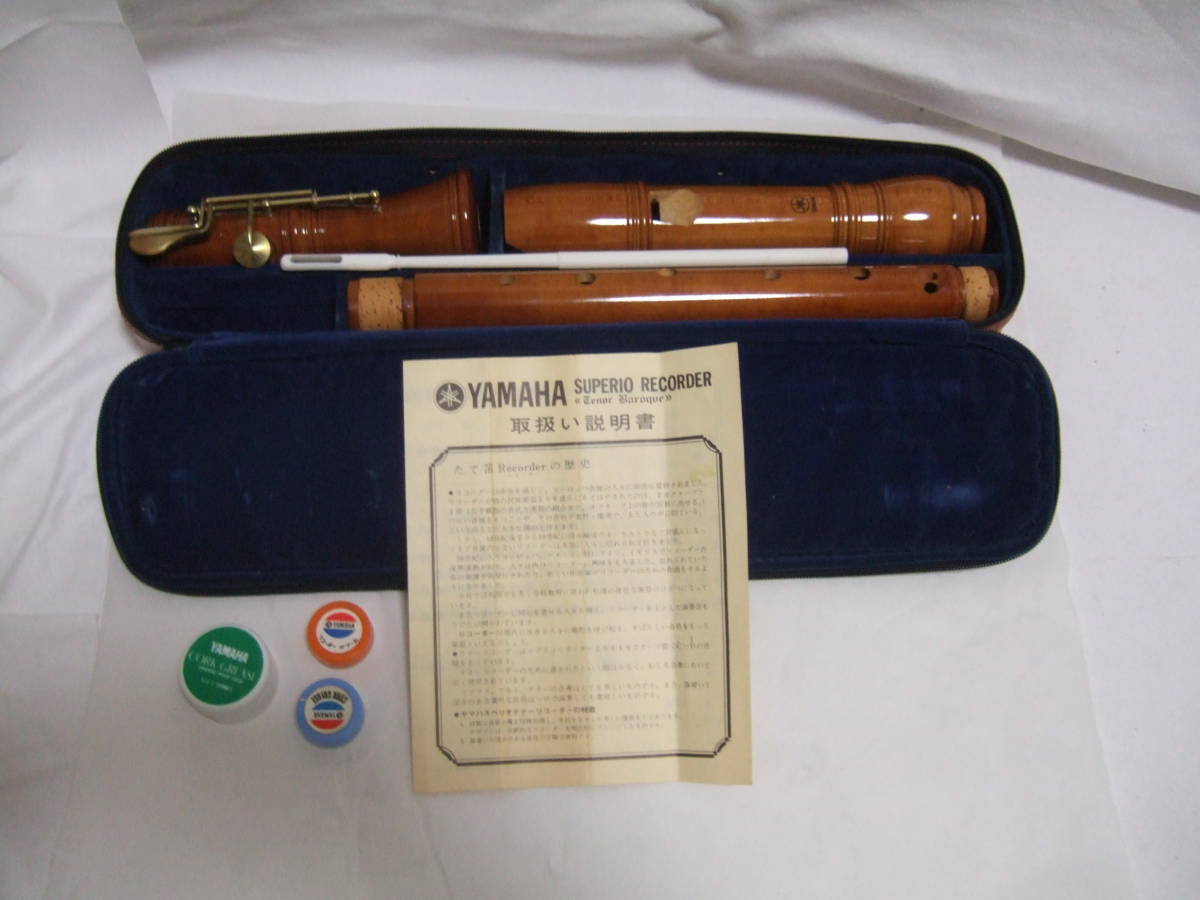 YAMAHA TENOR BAROQUE 木製リコーダー YAMAHA SUPERIO RECORDER ケース 