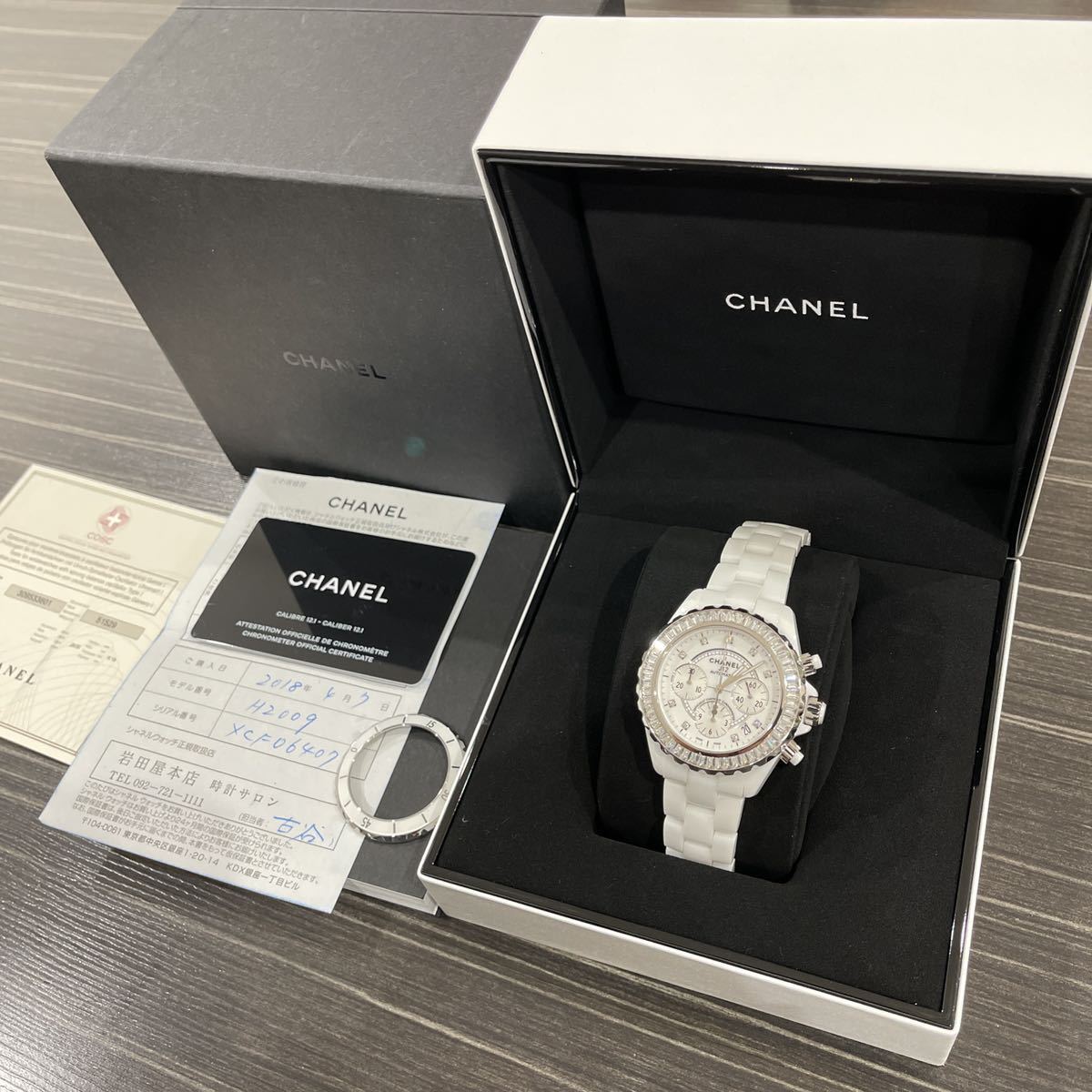2018購入 純正9Pダイヤ CHANEL J12 H2009 41ミリクロノ シャネル 